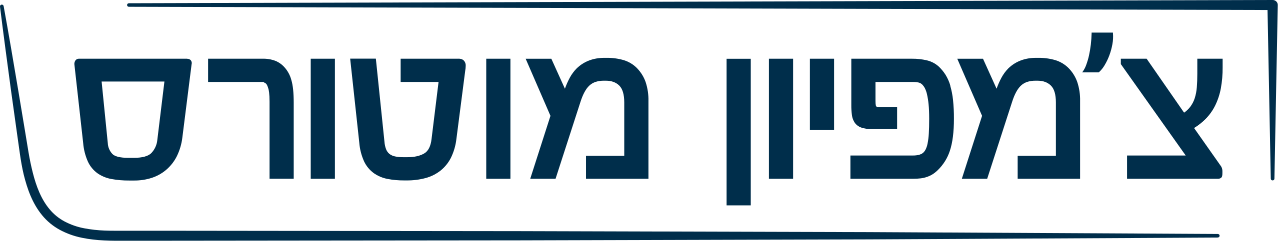 צ'מפיון_מוטורס.svg